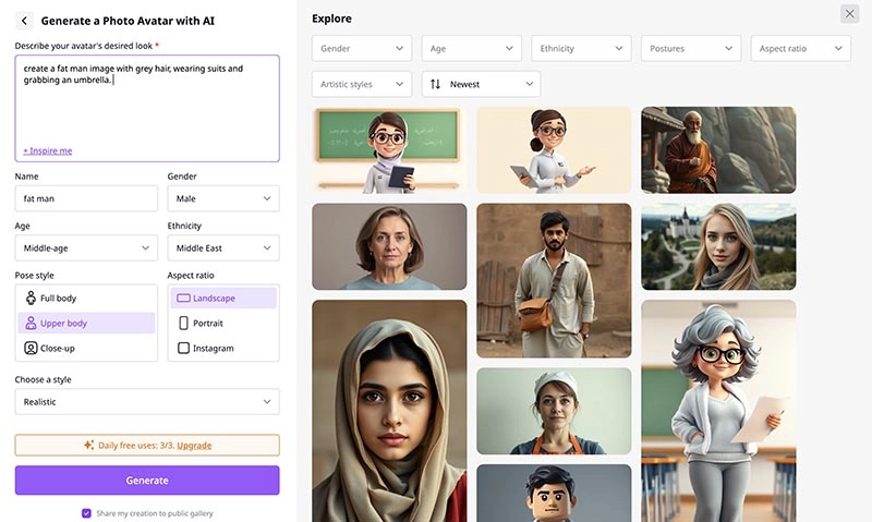 AI Fat Man Input Prompt