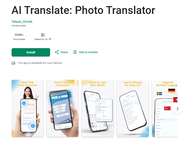 AI Image Translator App