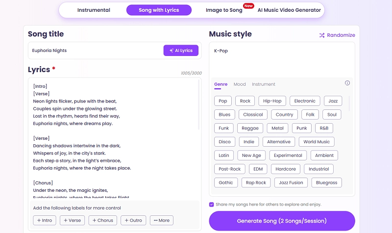 AI Kpop Music Generator