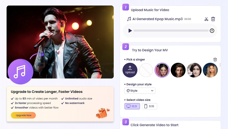 AI Kpop MV Generator