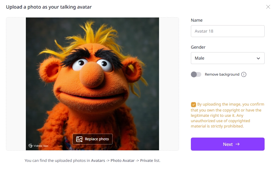 AI Muppet Generator Upload Avatar