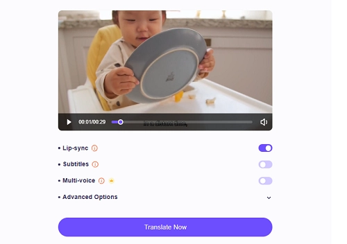 AI Overdub the Video Now