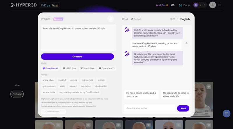 AI Richard III Avatar 1