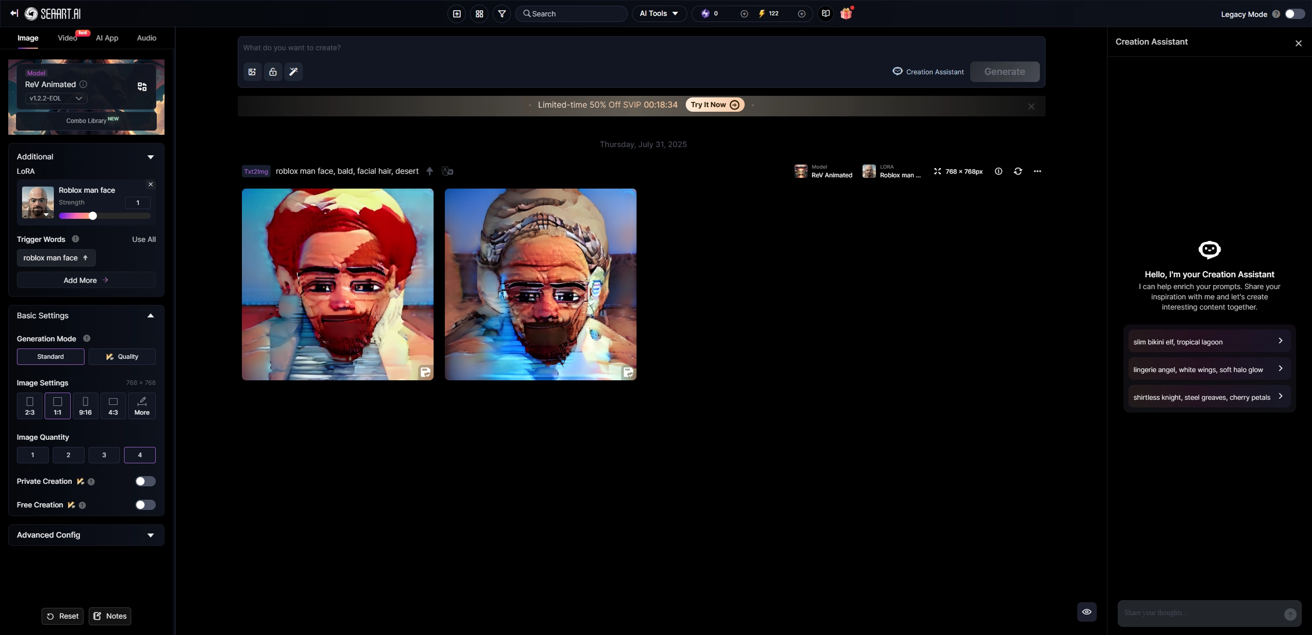 AI Roblox Man Face Seaart AI