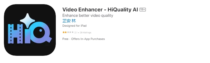 AI Video Enhancer App
