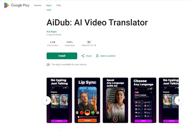 AiDub Android App