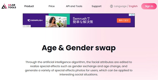 Gender Swap Tool - AILAB Tool