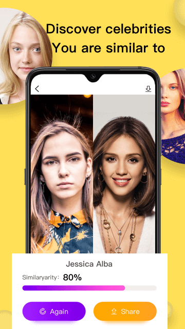 ALikeMe Celebrity Look Alike App