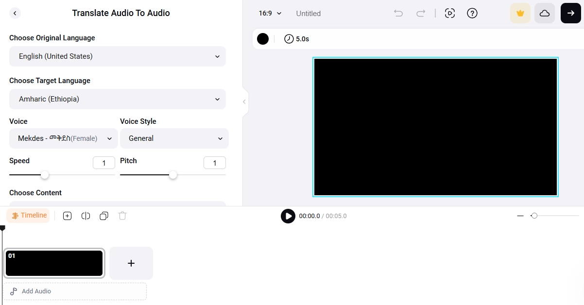 An Audio Podcast Translator
