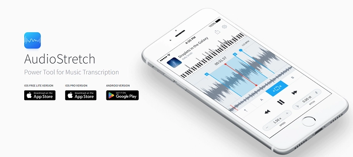 AudioStretch Stretch Audio On Your Phone Easily