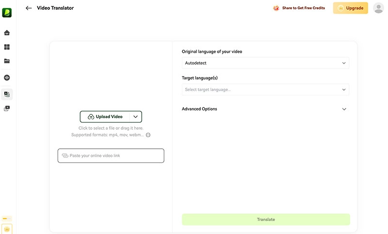 BlipCut AI Video Translator Upload Video