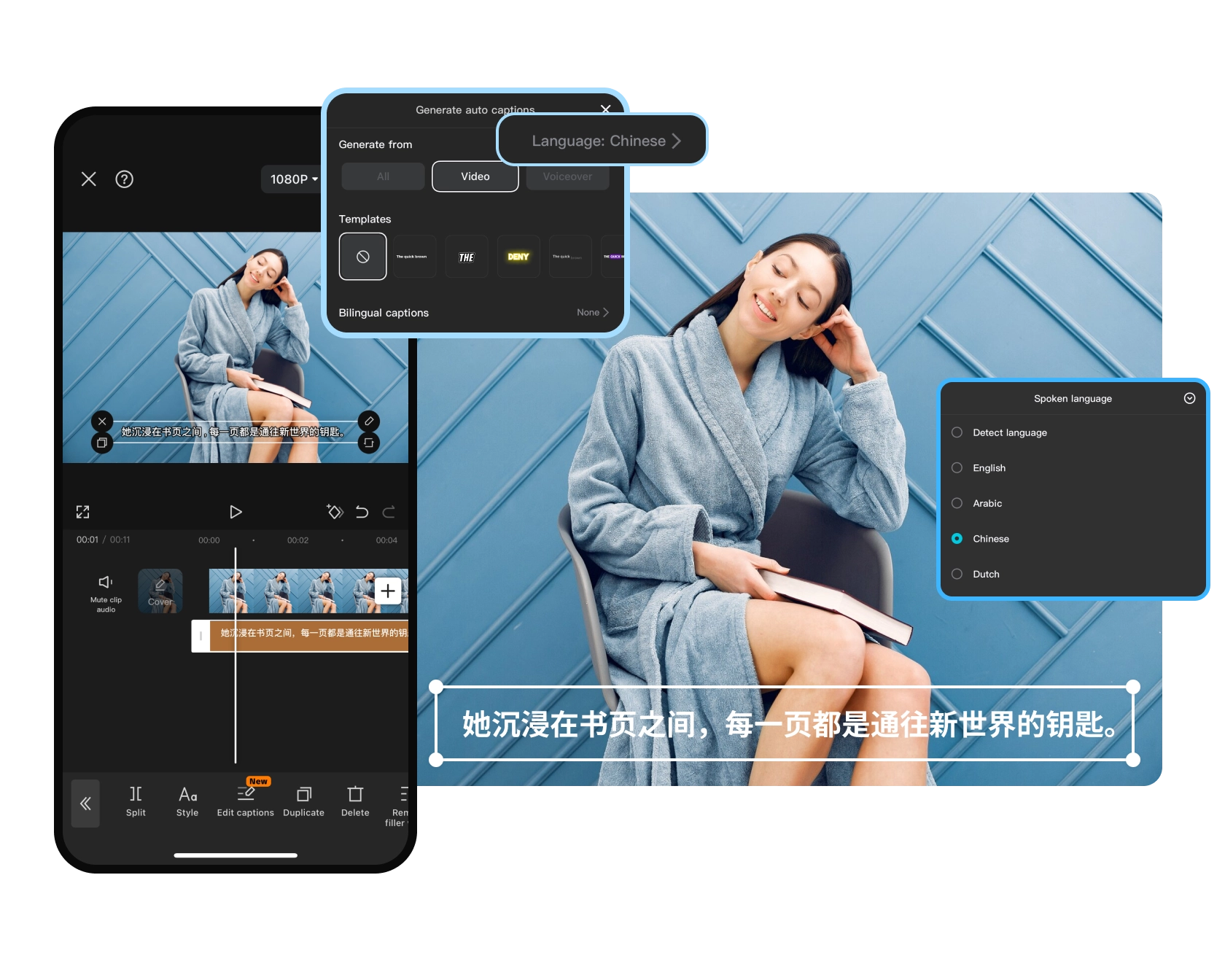 CapCut AI - Chinese AI Video Generator for Entertainment & Social Media