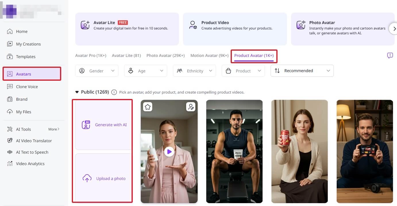 Choose or Customize Product Avatar for Product Video