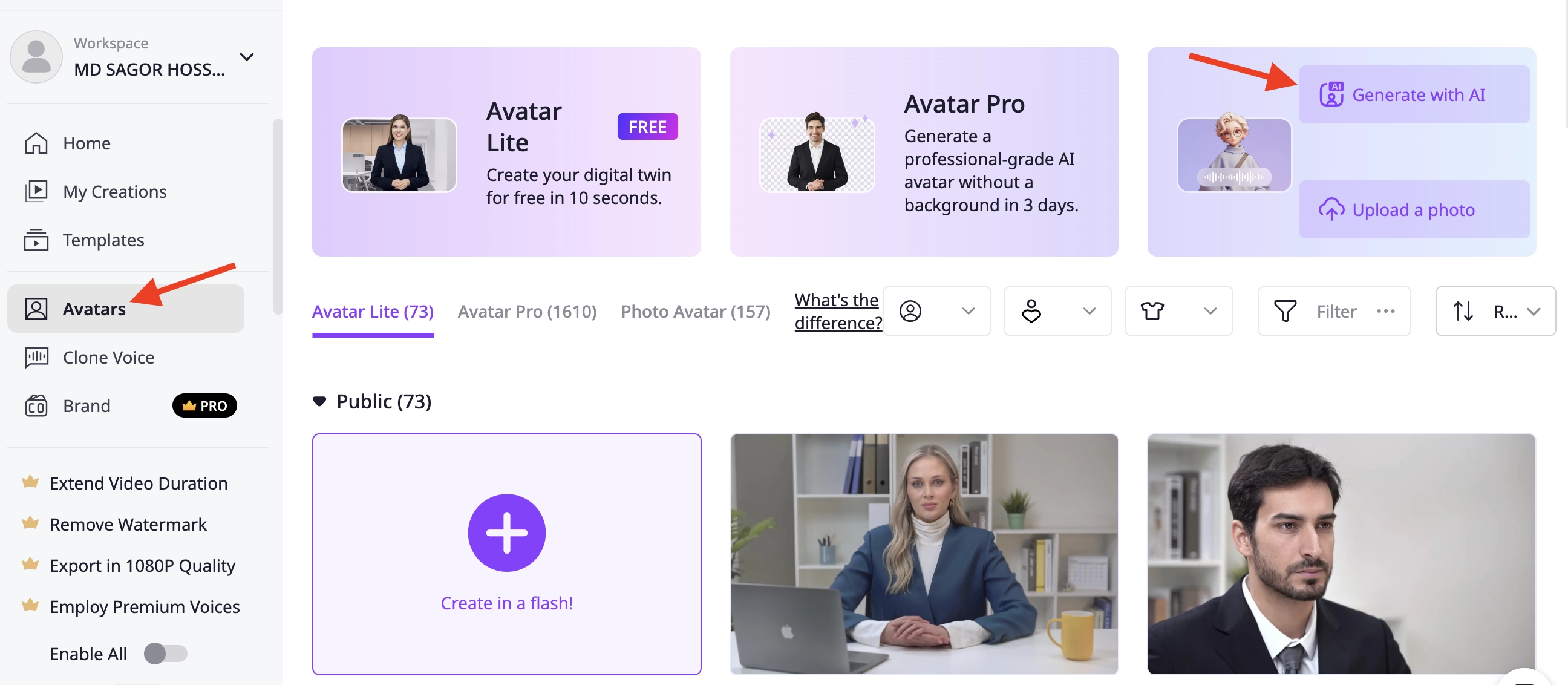 Click on Generate with AI