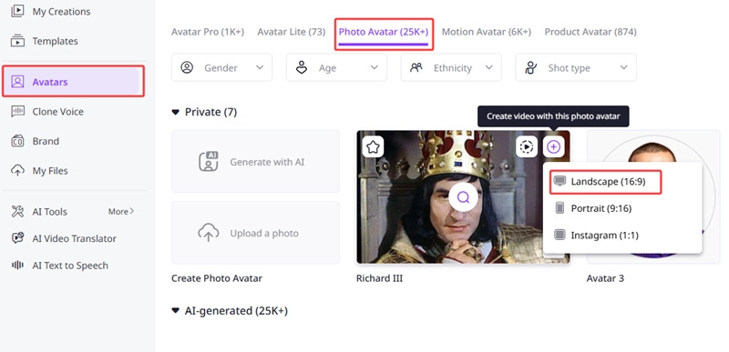 Create AI Lip Sync Richard III Avatar