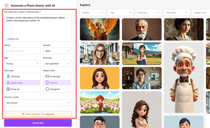 Create Anime Style AI LeBron Avatar