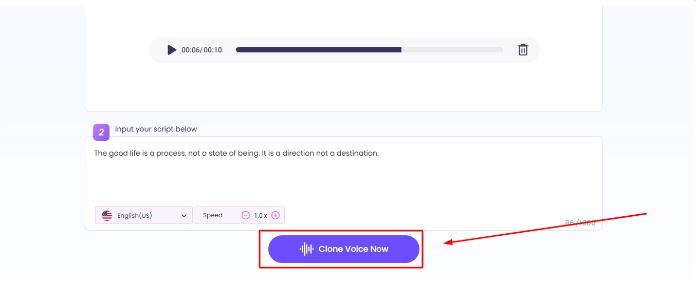 Customize Unique Lizard Sound Effect Free