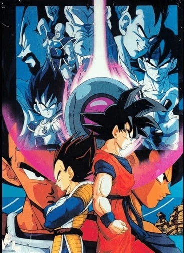 Dragon Ball Z Legendary 90s Anime