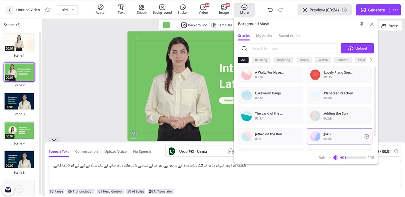 Edit the Video with Urdu Voiceover