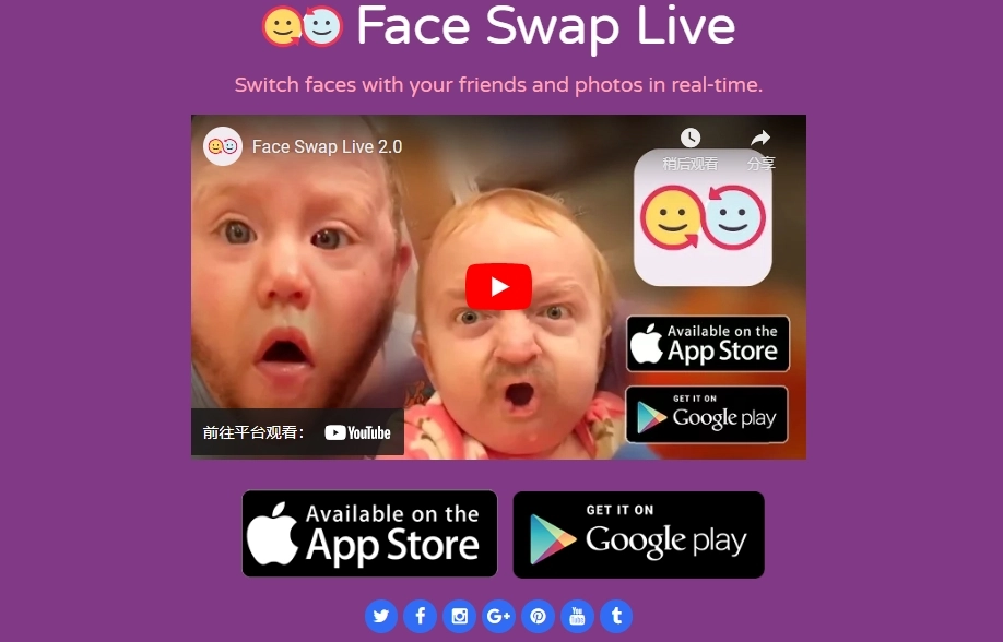 Face Swap Celebrity Face Swap Live