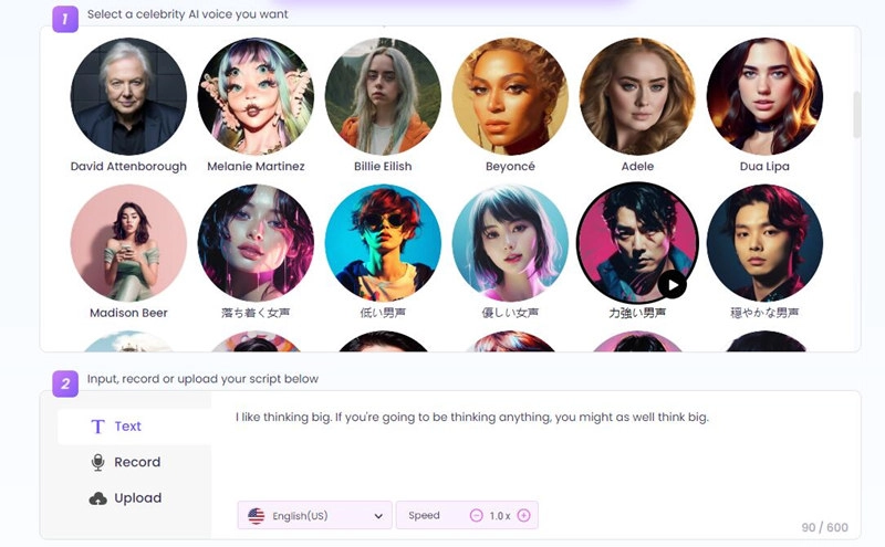 Female AI Voice of Celebrities Online Free