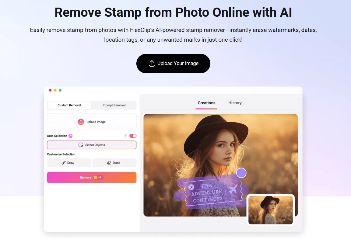 FlexClip Stamp Remover