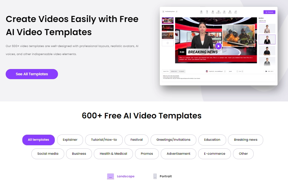 free video templates
