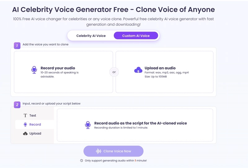Get Realistic Voice Clone