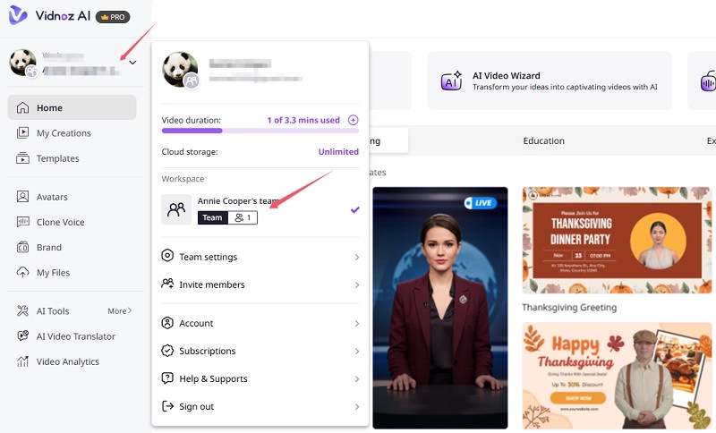 How to Create a Team and Invite Teammates Step 1