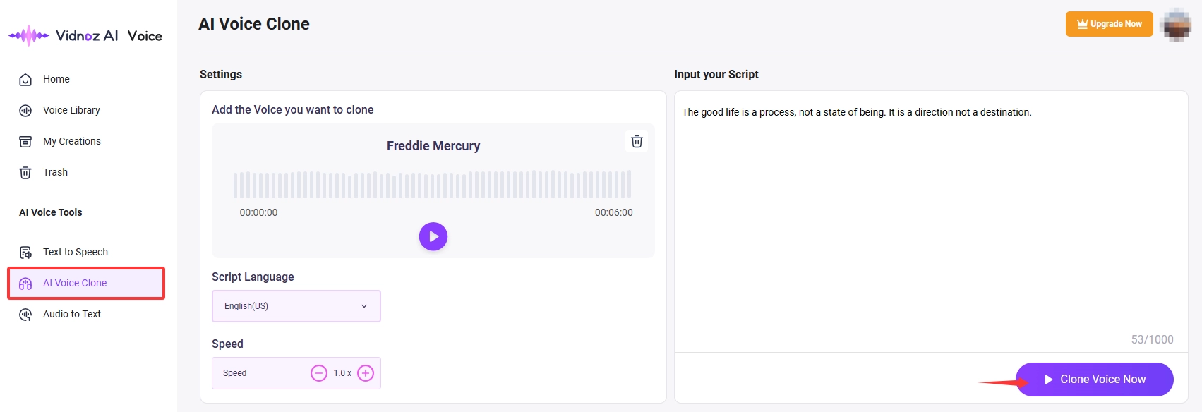 How to Generate Cockney Accent Text to Speech 3