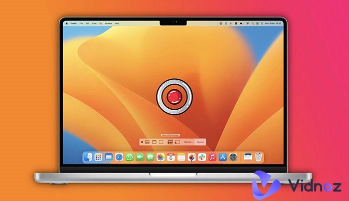 How to Record Screen on Mac