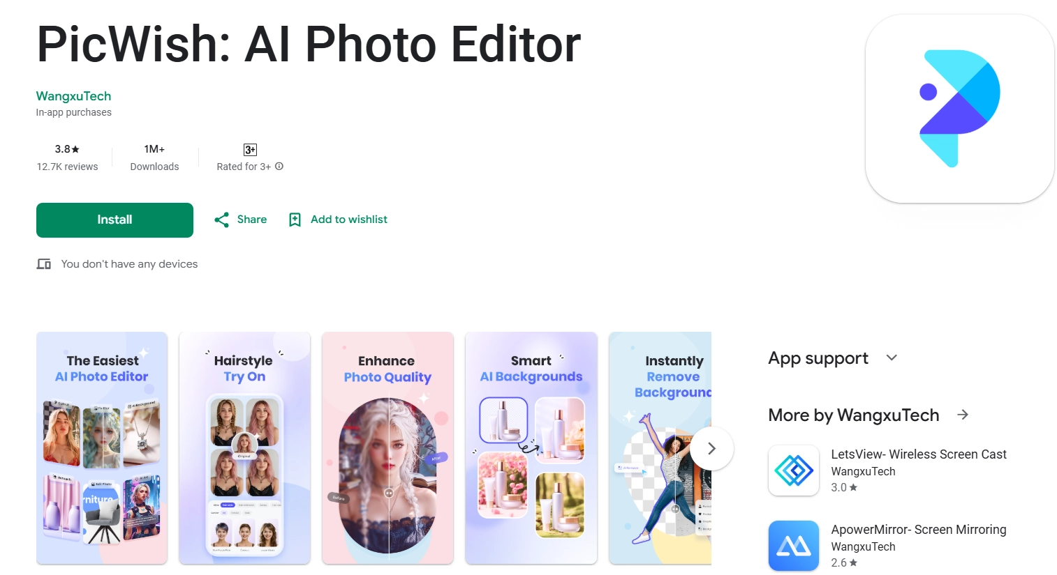 How to Unblur Text in an Image Picwish