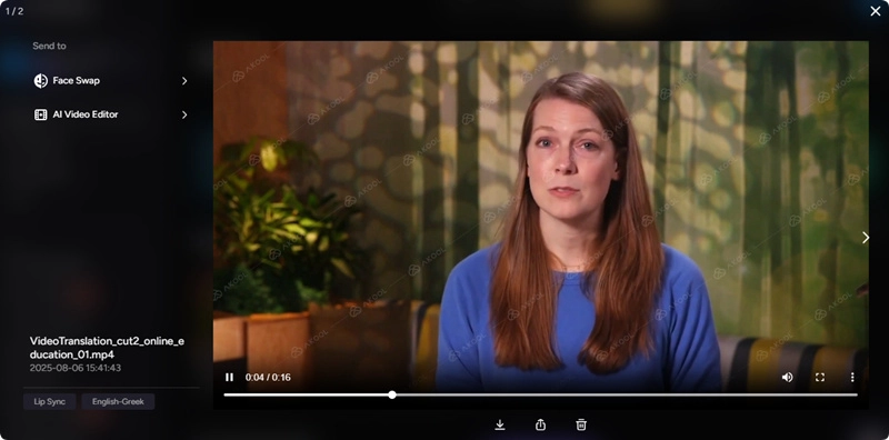 How to Use Akool AI Video Translator Step Two
