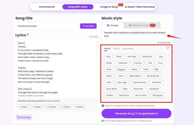 How to Use Game Music Maker - Adjust Parameters