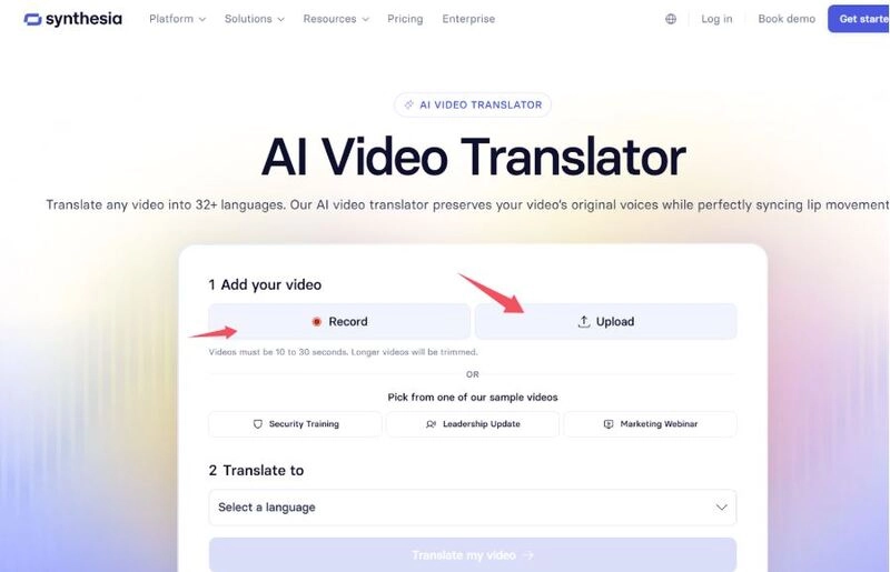 How to Use Synthesia - Step 1