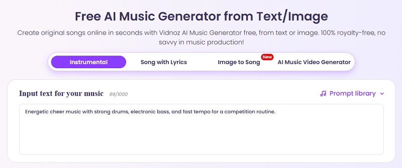 Input Text for Your Cheer Music