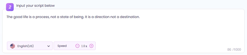 Input Text You Want LeBron to Say