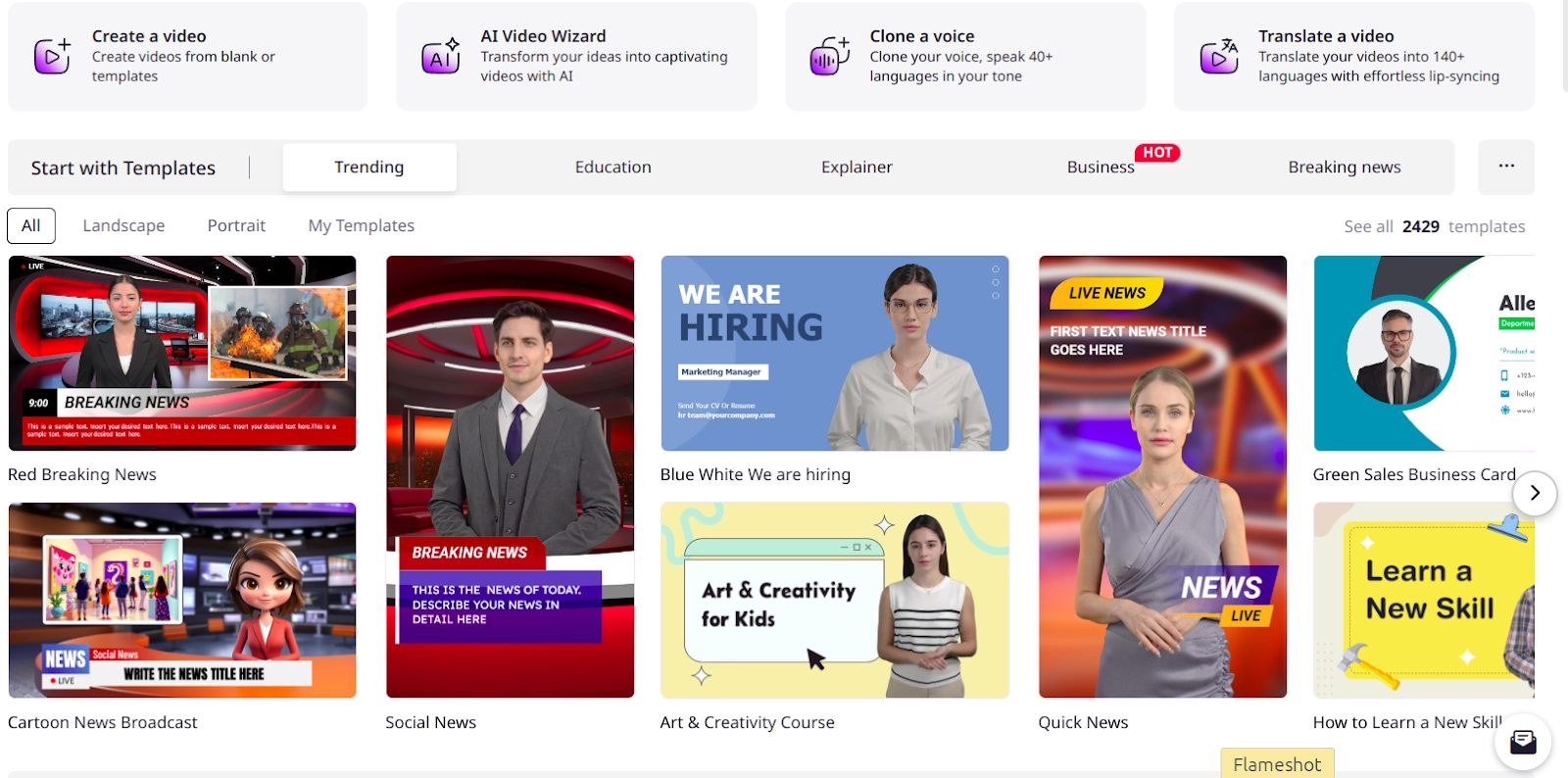 Insult Generator AI Vidnoz AI 1