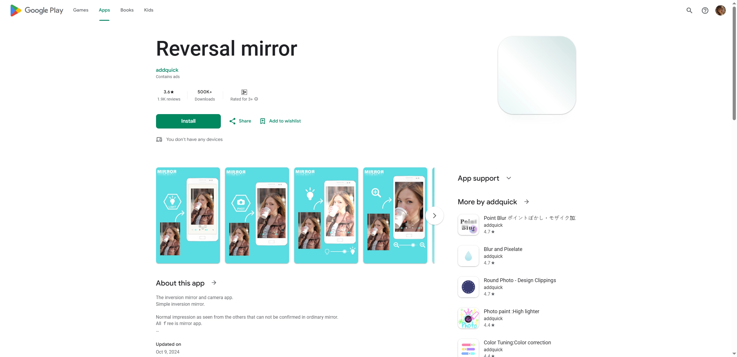 Inverted Face Filter Reversal Mirror