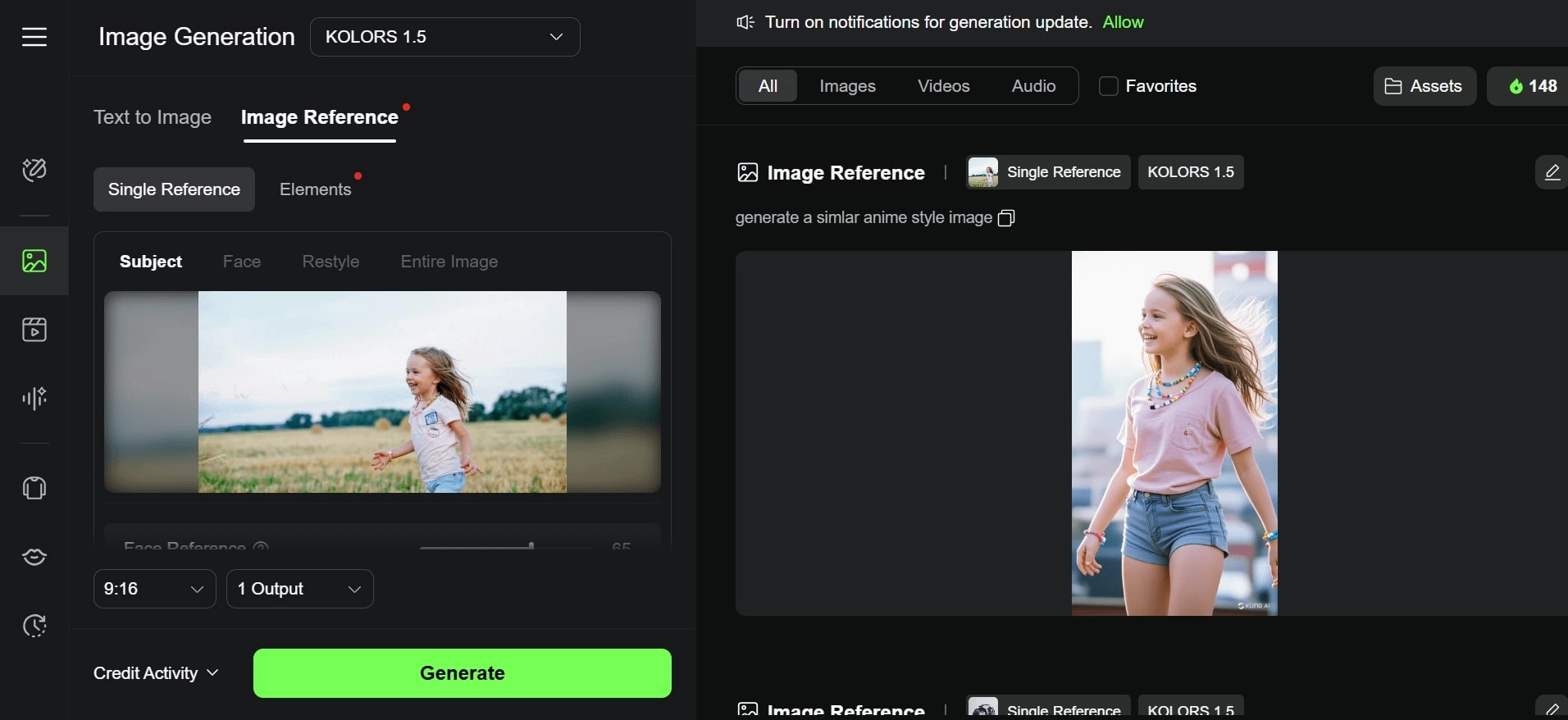 King AI Similar Picture Generator Tool