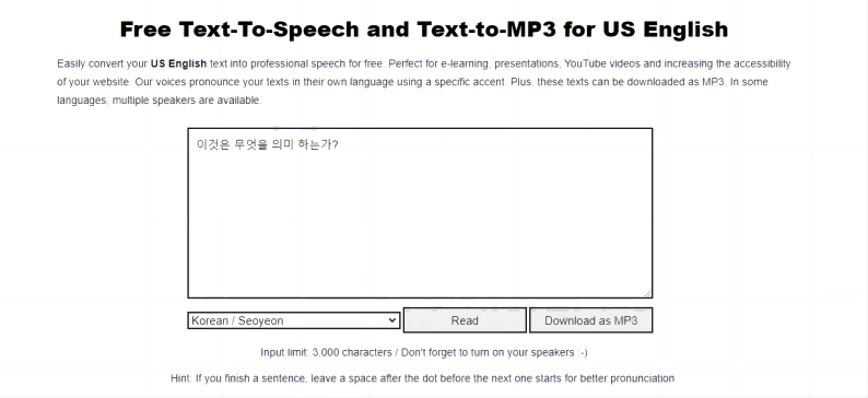 Korean Text to Speech TTSMP3