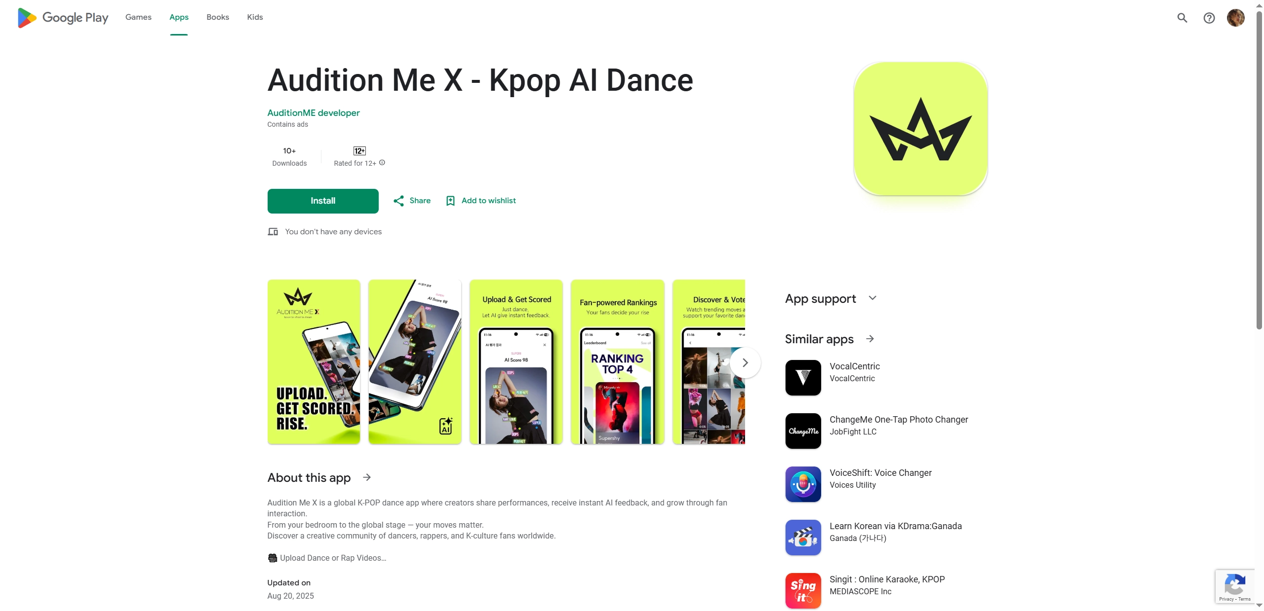 Kpop AI Dance Audition Me X