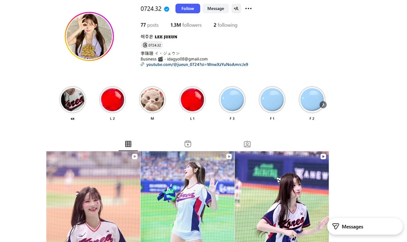 Lee Jueun Instagram Profile
