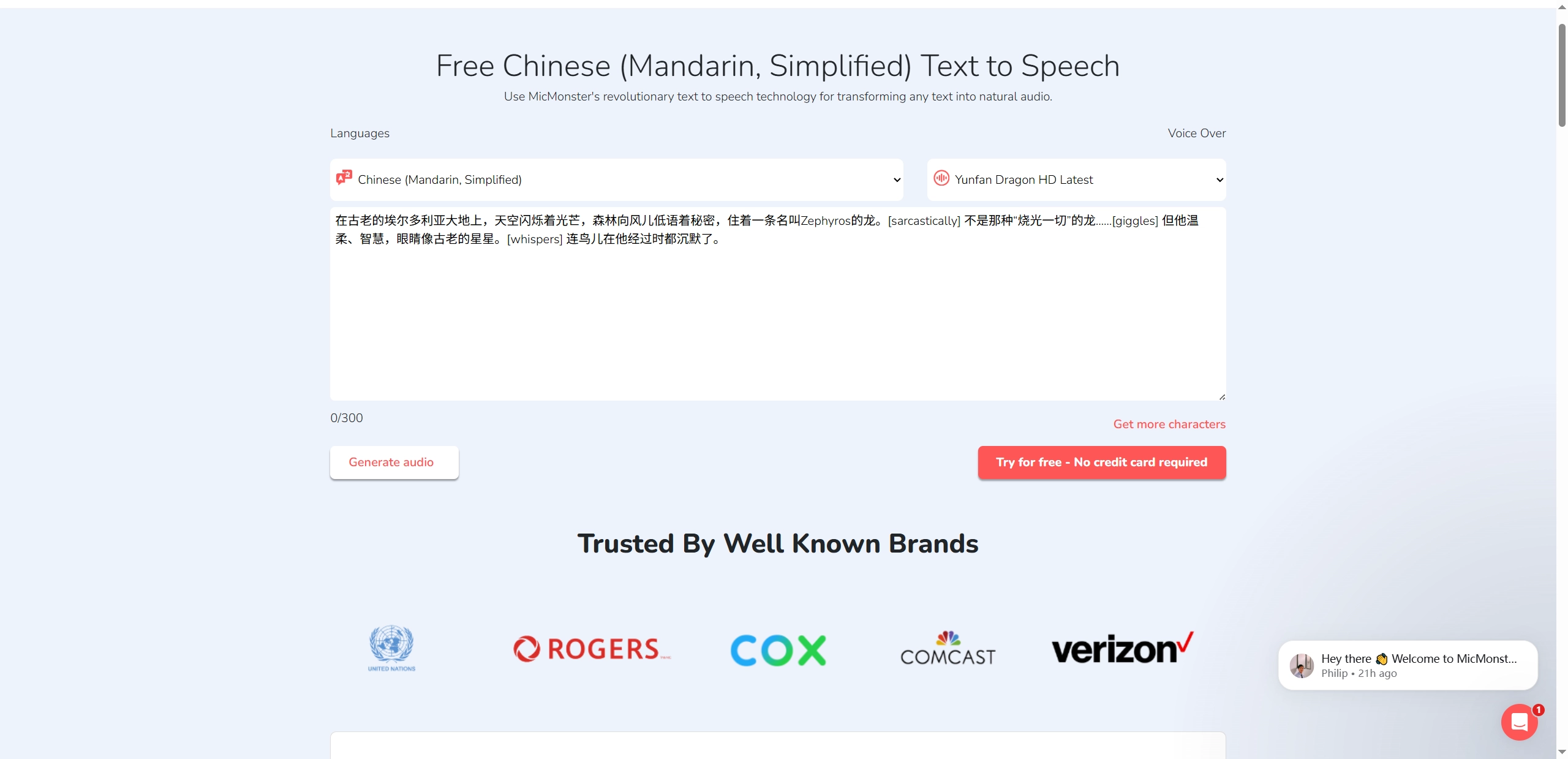 Mandarin Text to Speech Micmonster