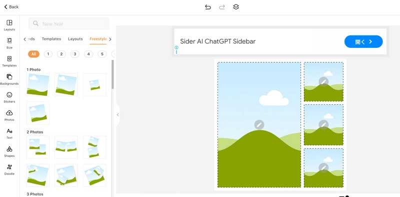 PhotoJoiner Photo Stitcher