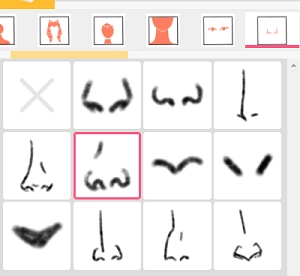 Pick a Nose Type for the Star Wars Avatar