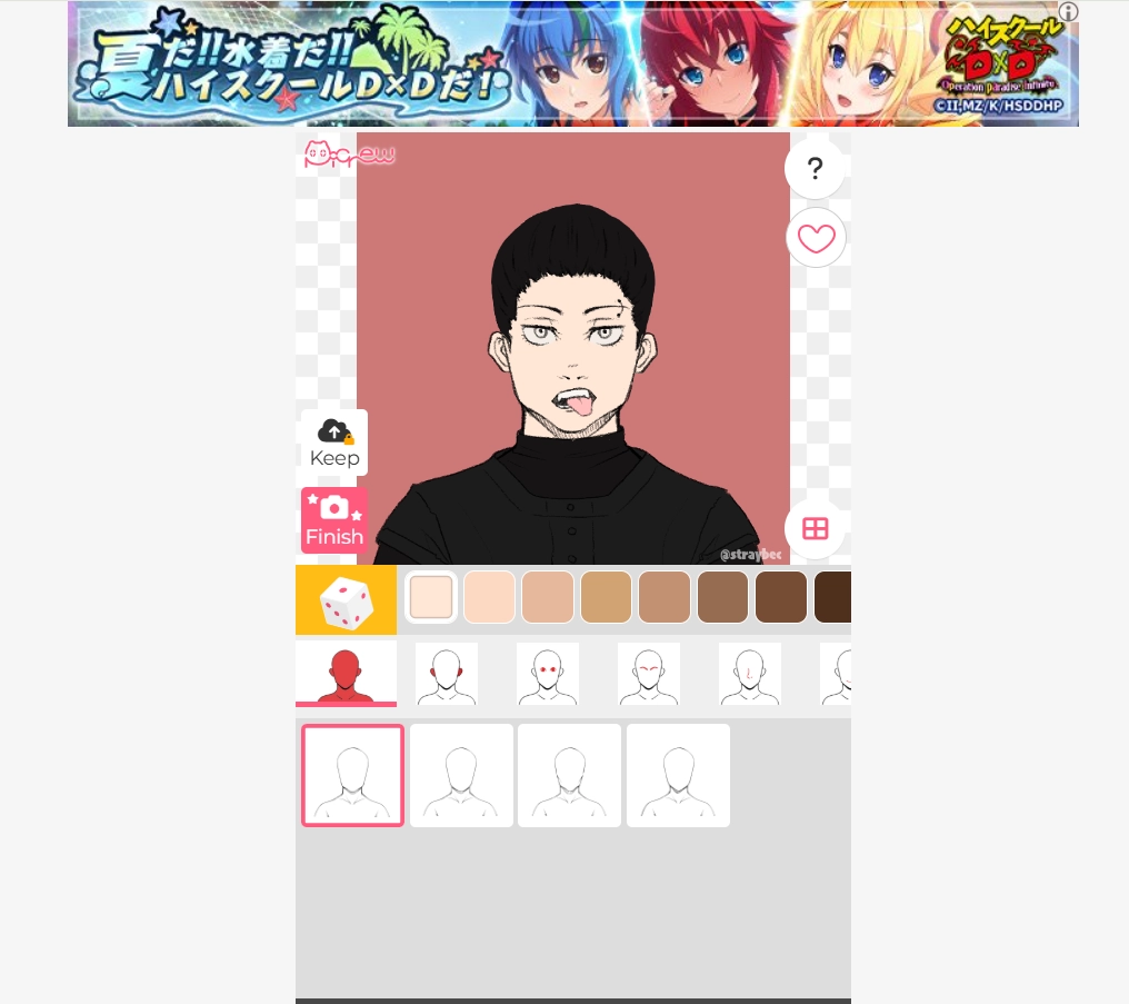 Picrew Main Interface