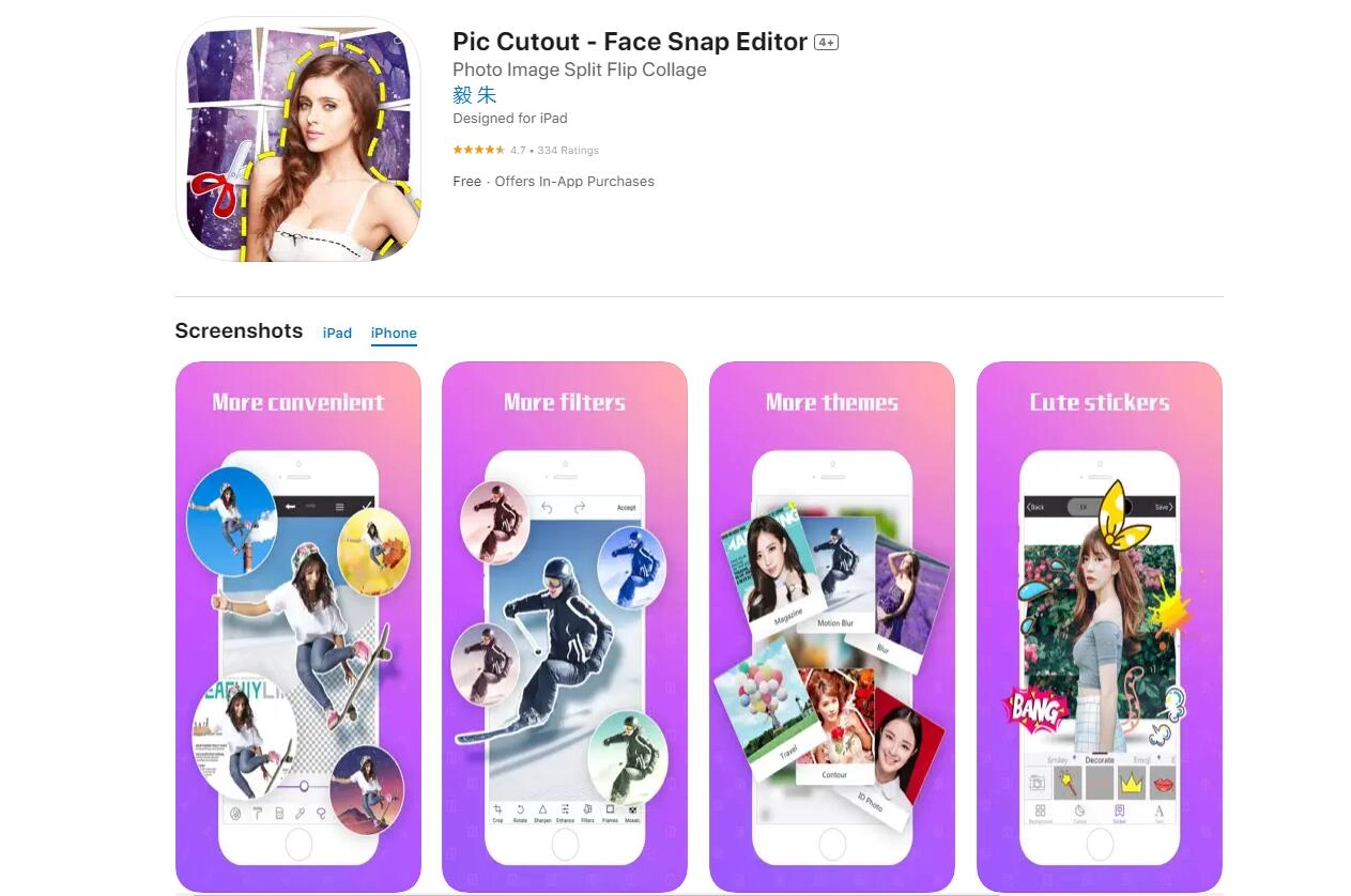 6 Best Free AI Face Cut Apps Cut Out Face from Photo
