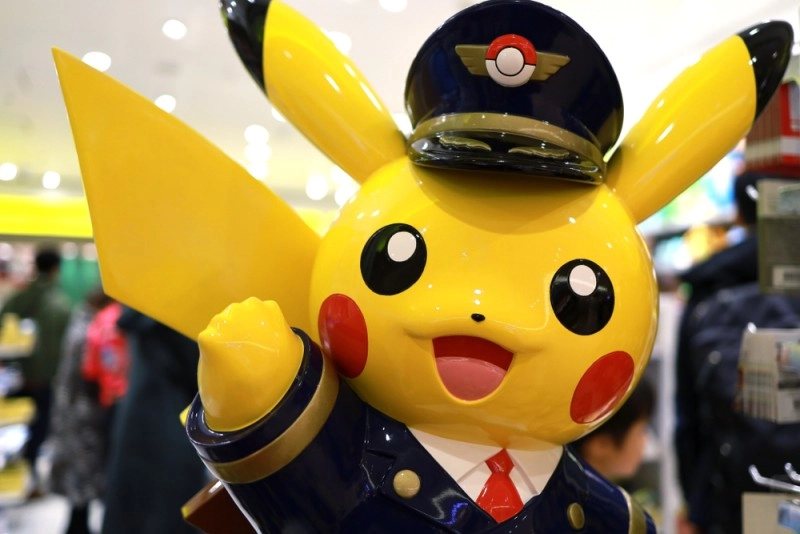 Pikachu Iconic Pokemon Yellow Avatar