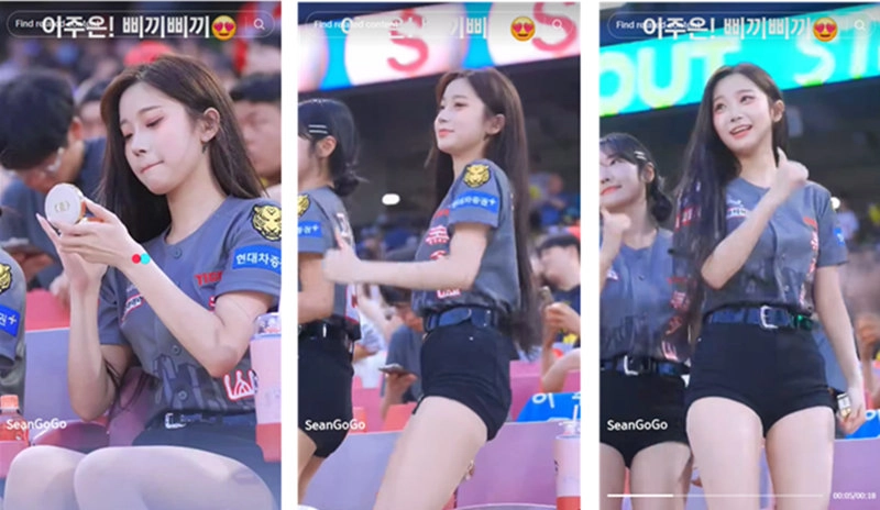 Pikki Pikki Dance Cheerleader